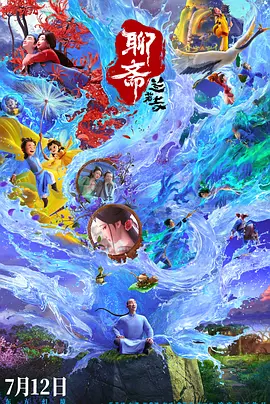 最近中文字幕高清mv免费